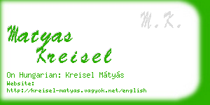 matyas kreisel business card